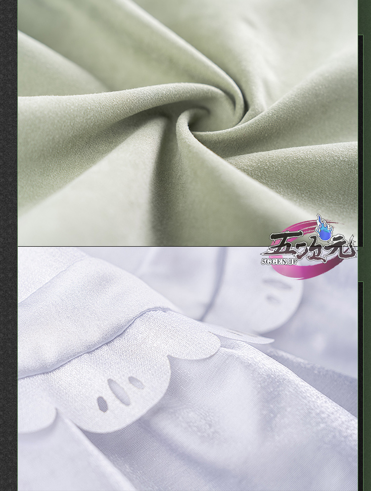 五次元 基萌 リバース1999 コスプレ サザビー 衣装