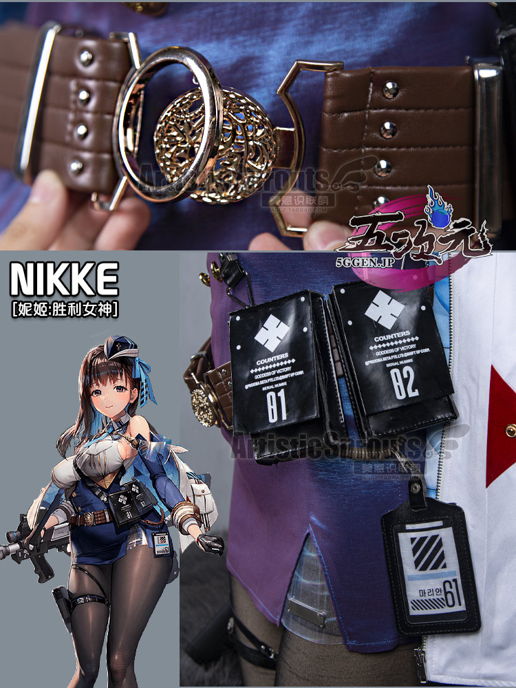 美萌 勝利の女神:NIKKE ニケ マリアン コスプレ 衣装 美萌 勝利の女神:NIKKE ニケ マリアン コスプレ 衣装
