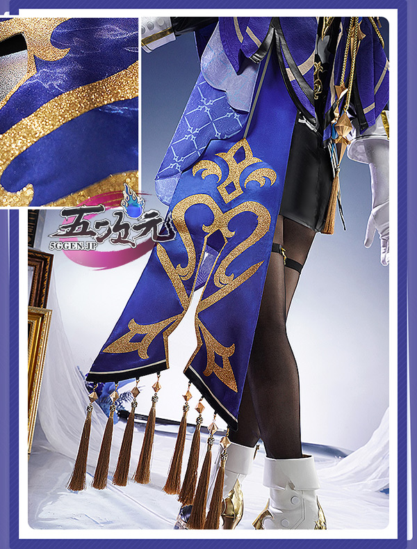 五次元 基萌 原神 コスプレ クロリンデ 衣装 五次元 基萌 原神 コスプレ クロリンデ 衣装
