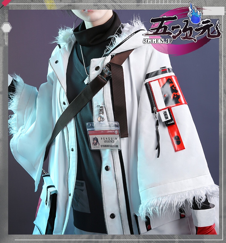 Amazon.co.jp: アークナイツ テキサス コスプレ 衣装 フルセット