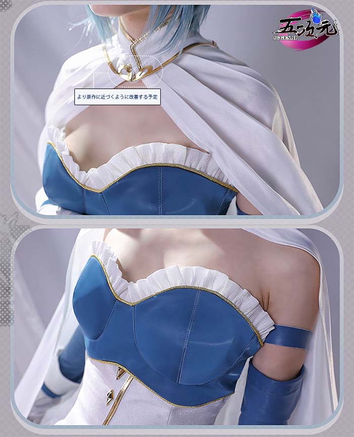 大人気新作 魔法少女まどかマギカ ICOS コスプレ 衣装 美樹さやか コスプレ衣装
