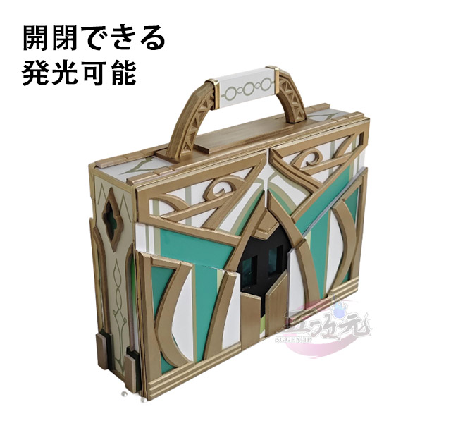 原神　メラック　コスプレ小道具 五次元 原神 コスプレ カーヴェ メラック 工具箱 道具