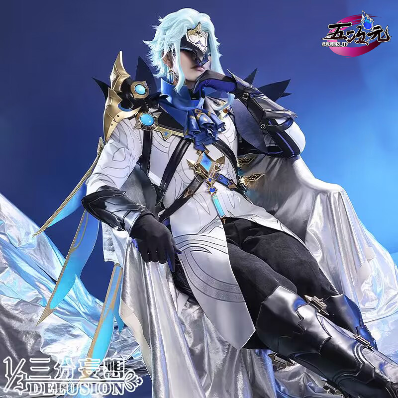 三分妄想 原神 コスプレ ファデュイ 執行官 ドットーレ 博士 マント 衣装 三分妄想 原神 コスプレ ファデュイ 執行官 ドットーレ 博士