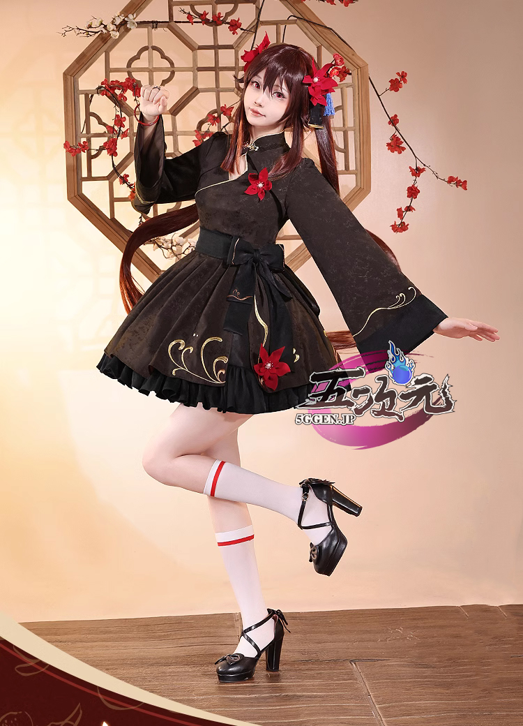三分妄想 原神 コスプレ 胡桃 暗香疏影 同人衣装 中華ロリィタ 改良 