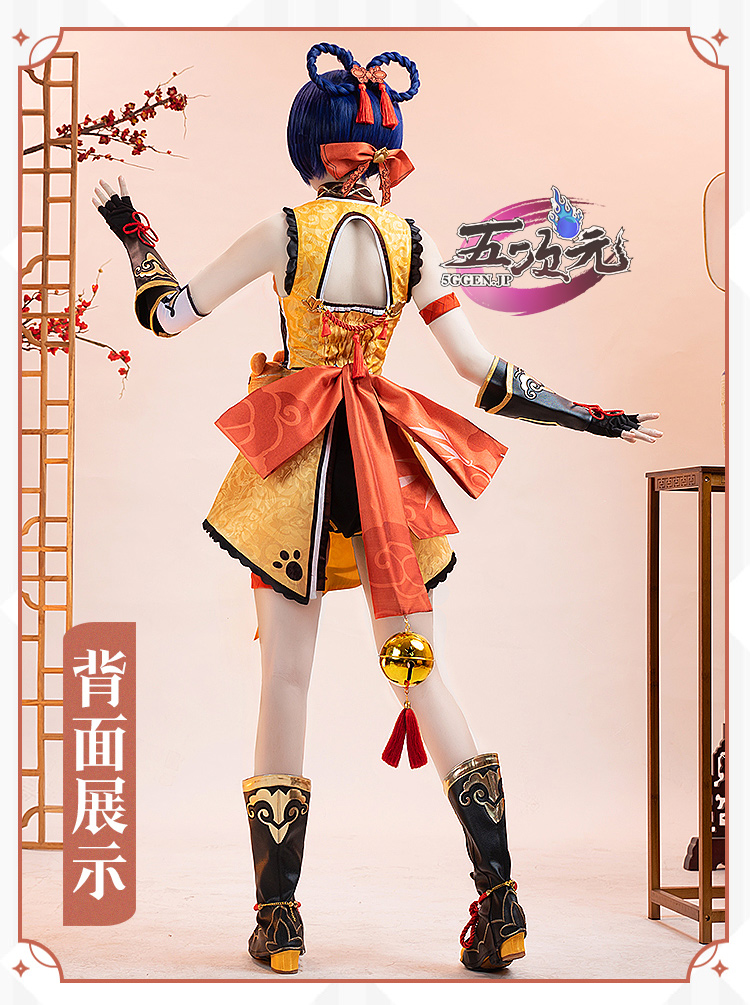原神 香菱（シャンリン）コスプレ衣装 ウィッグ 靴 猫屋小舗 原神 コスプレ 香菱 シャンリン 衣装