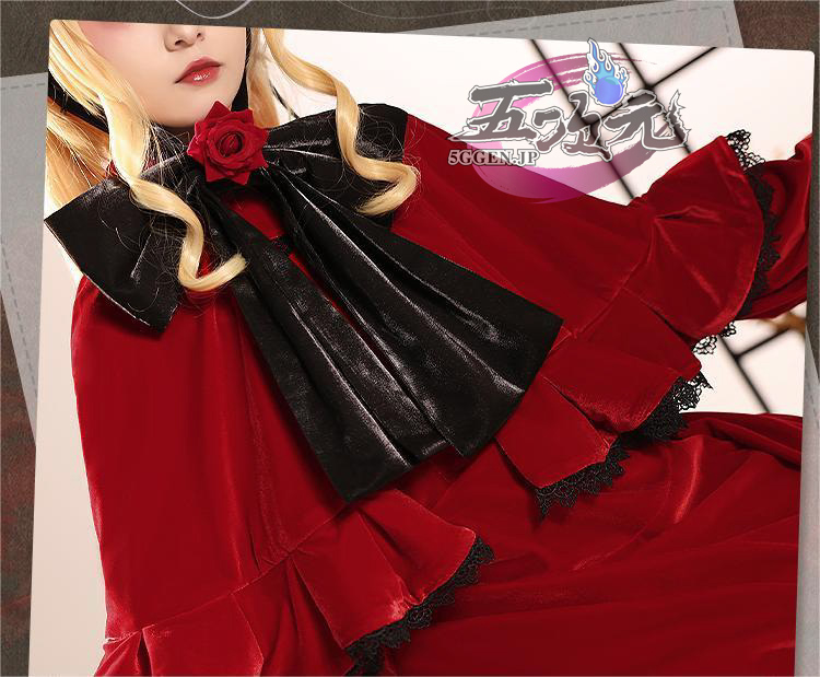 三分妄想 ローゼンメイデン コスプレ 真紅 しんく 衣装