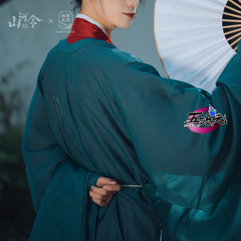 地轍天清 山河令 公式衣装漢服コスプレ周子舒阿絮