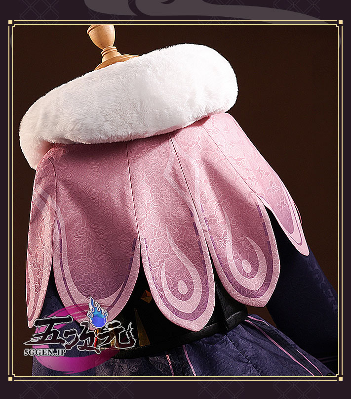 三分妄想 原神 コスプレ 雲菫 ウンキン 衣装