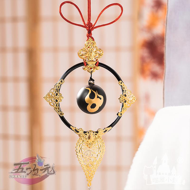 猫屋小舗 原神 コスプレ 散兵 スカラマシュ 笠