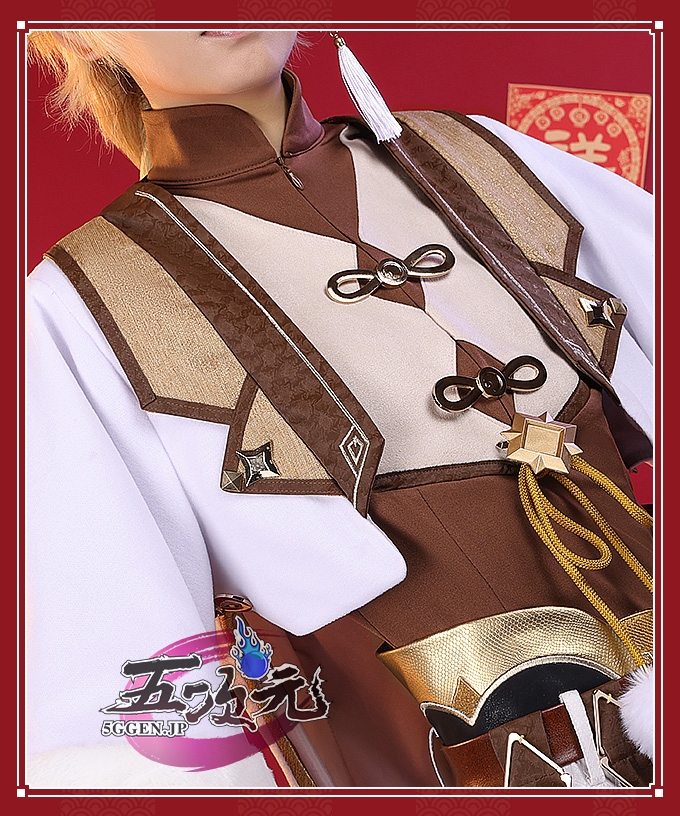 三分妄想 原神 コスプレ 空 ソラ 旅人 衣装 新年イラスト