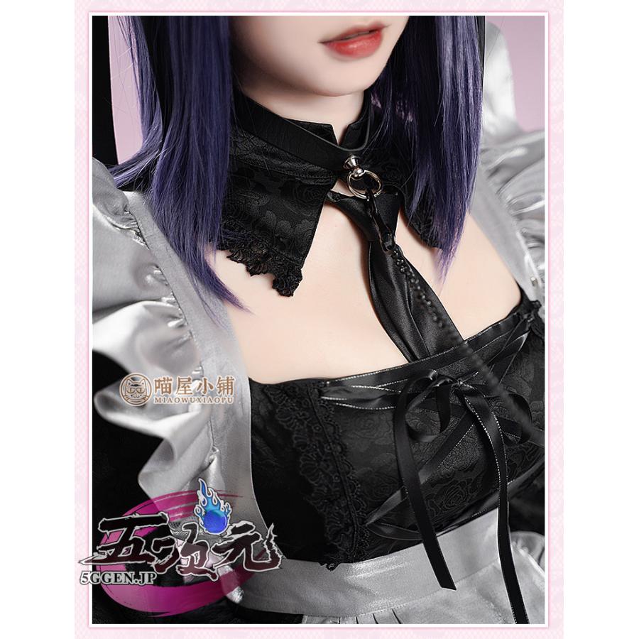 猫屋小舗 着せ恋 黒江雫 コスプレ 喜多川海夢 衣装