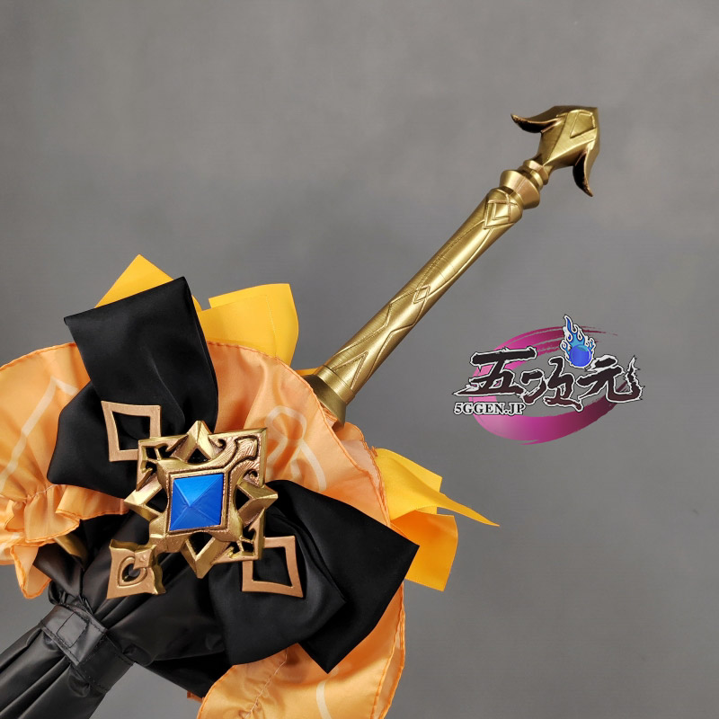 五次元 原神 コスプレ ナヴィア 傘 道具