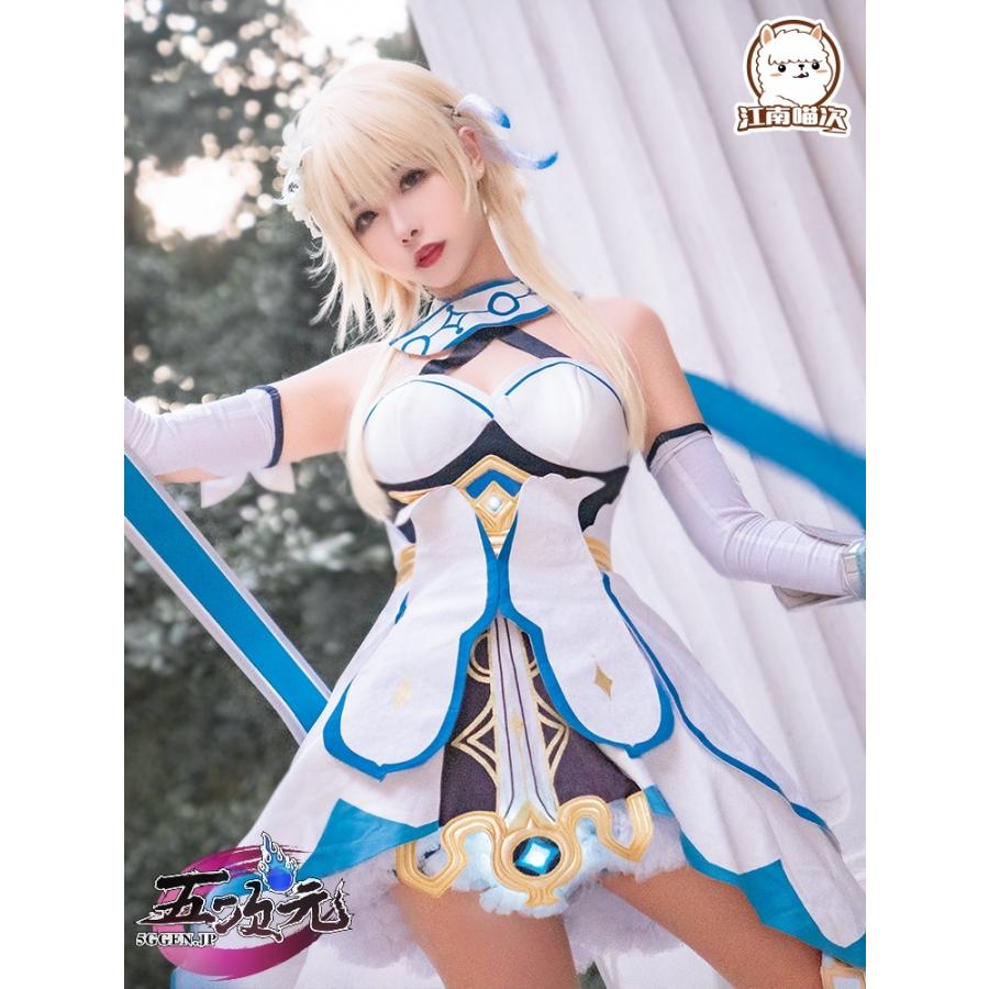 原神 旅人 蛍 江南喵喵 コスプレ衣装 Sサイズ - メルカリ