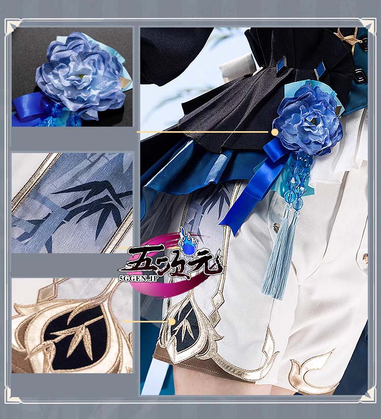 行秋　コスプレ Amazon.co.jp: [HUNIY] 原神 行秋 ゆくあき コスプレ衣装 豪華版