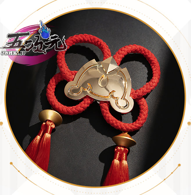コスプレ U⑥7 原神 雲菫 うんきん 革 刺繍 コスプレ 武器 ウィッグ 靴