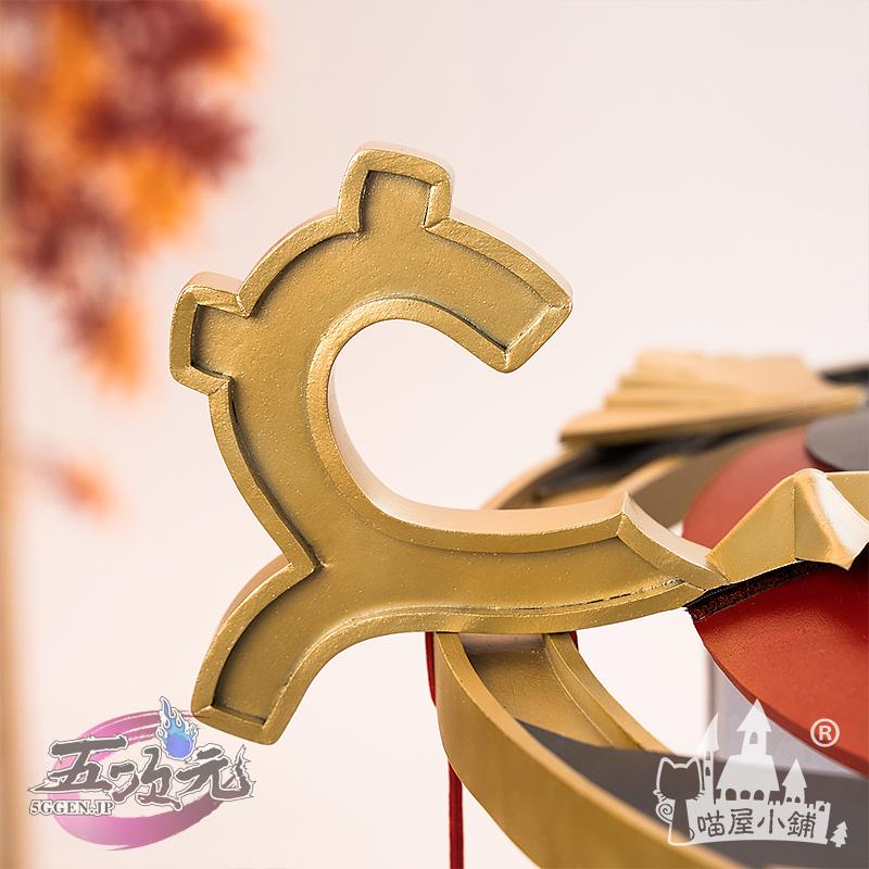 猫屋小舗 原神 コスプレ 散兵 スカラマシュ 笠