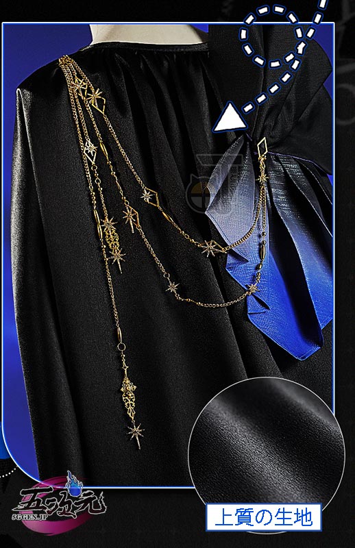 猫と三丁目 アークナイツ コスプレ アーミヤ 音律聯覺 衣装