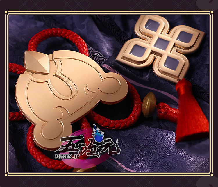 三分妄想 原神 コスプレ 雲菫 ウンキン 衣装