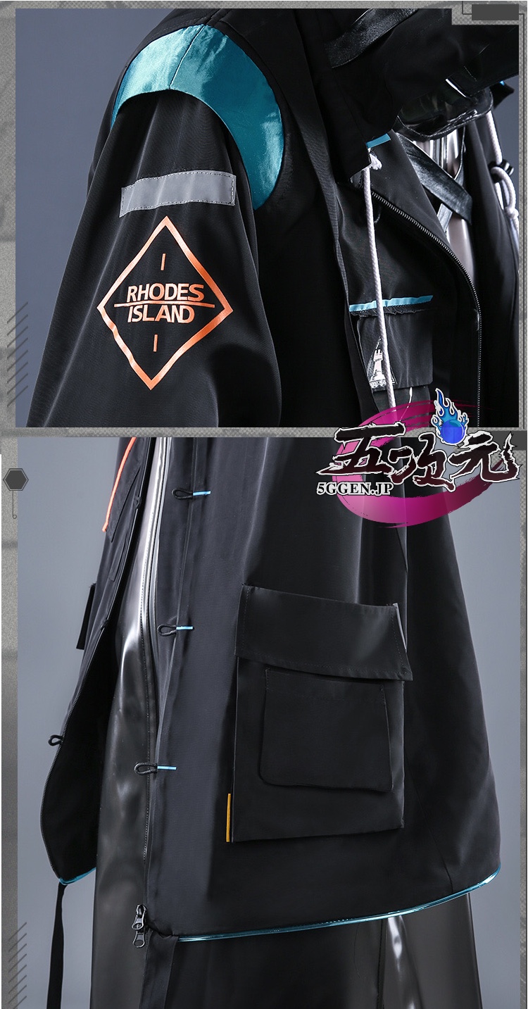 Arknights アークナイツ ドクター コスプレ衣装 Arknights アークナイツ ドクター（DOCTOR） コスプレ 衣装