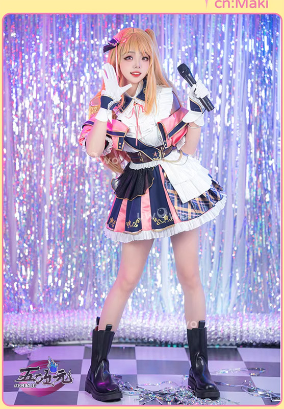 UWOWO 推しの子 コスプレ 星野ルビー シャニマス コラボ衣装