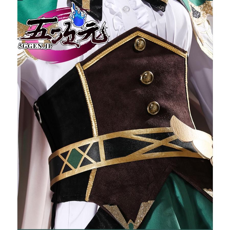 江南猫次　原神　ウェンティ　コスプレ衣装　ウィッグ 江南猫次 原神 コスプレ ウェンティ 衣装