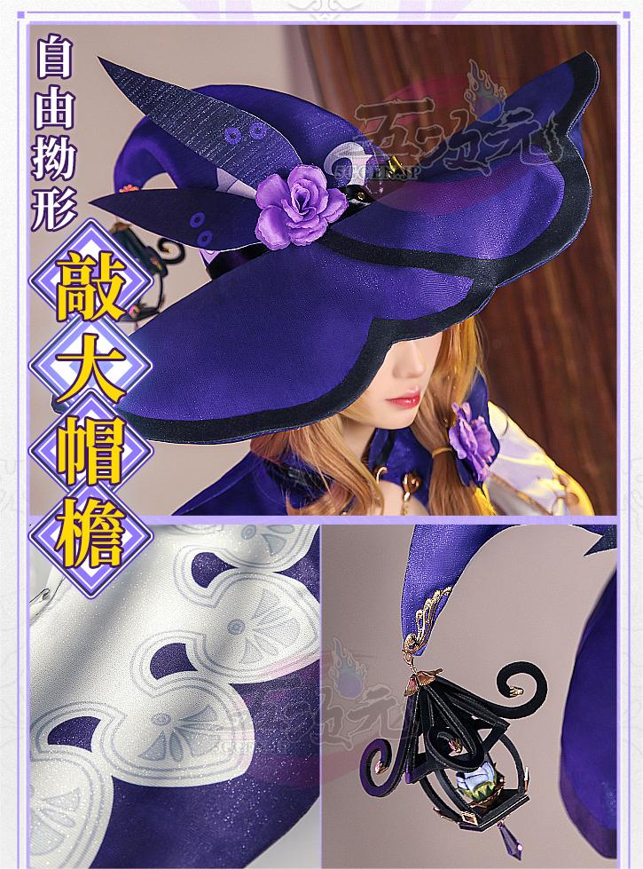 原神げんしん リサ 三分妄想製 コスプレ衣装 高級感フルセット 新品未開封 原神げんしん リサ 三分妄想製 コスプレ衣装 高級感フルセット