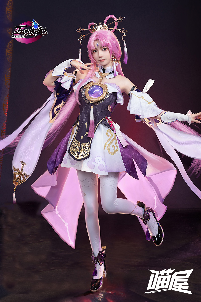 崩壊スターレイル 符玄（ふげん）喵呜小铺製 コスプレ衣装 高級感フルセット 新品 猫屋小舗 崩壊スターレイル コスプレ スタレ 符玄 ふげん 衣装