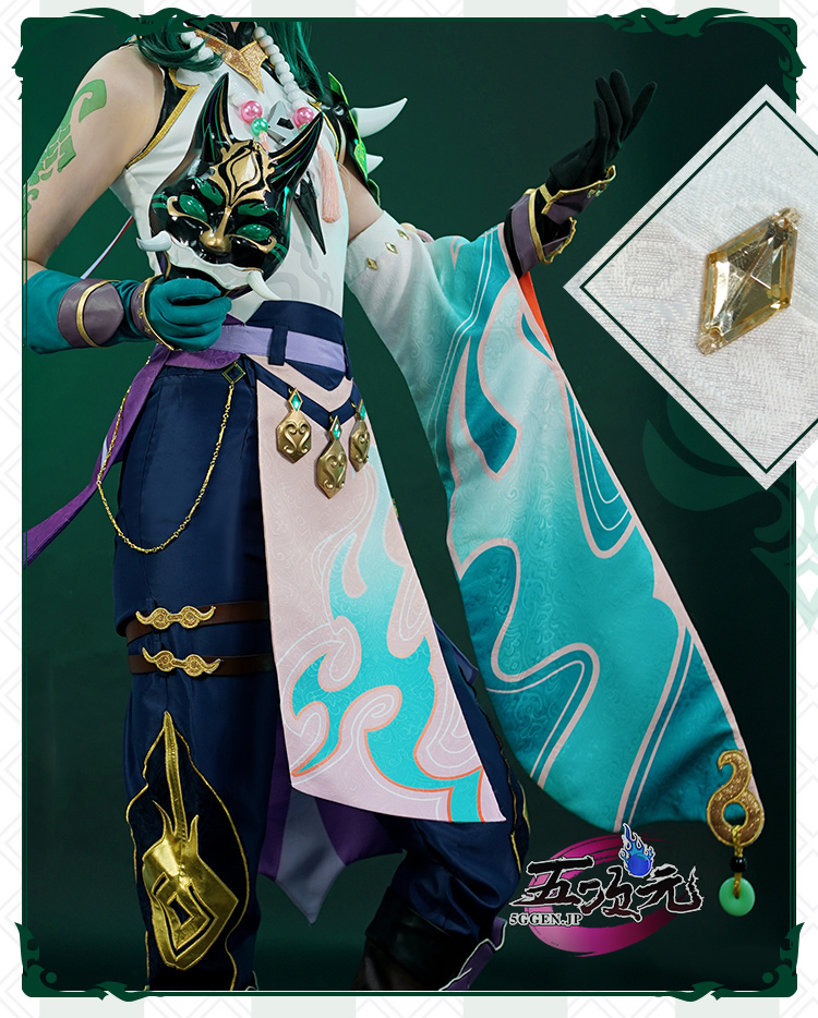 初獸猫 原神 コスプレ ショウ 衣装