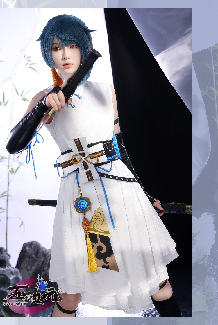 三分妄想 原神 行秋 ユクアキ 細雨 同人衣装 コスプレ