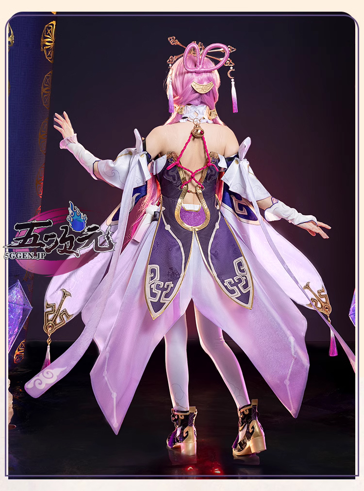 スタレ♡符玄コスプレフルセット Amazon.co.jp: スターレイル 符玄（ふげん） コスプレ衣装 (女 L