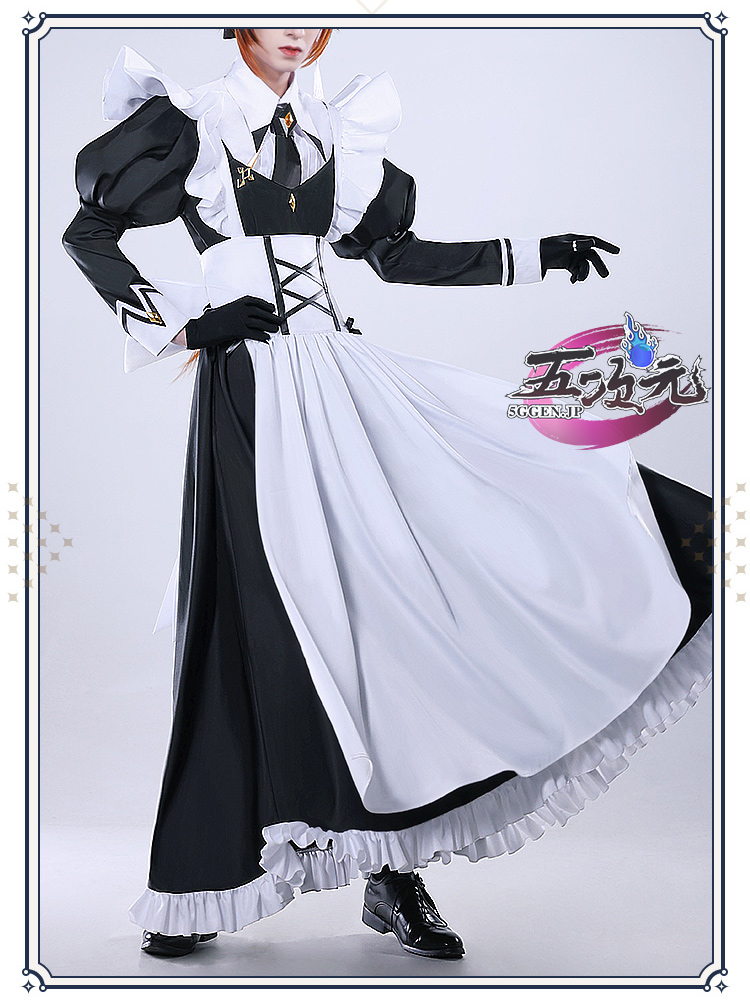三分妄想 原神 コスプレ 鍾離 ショウリ メイド服 衣装