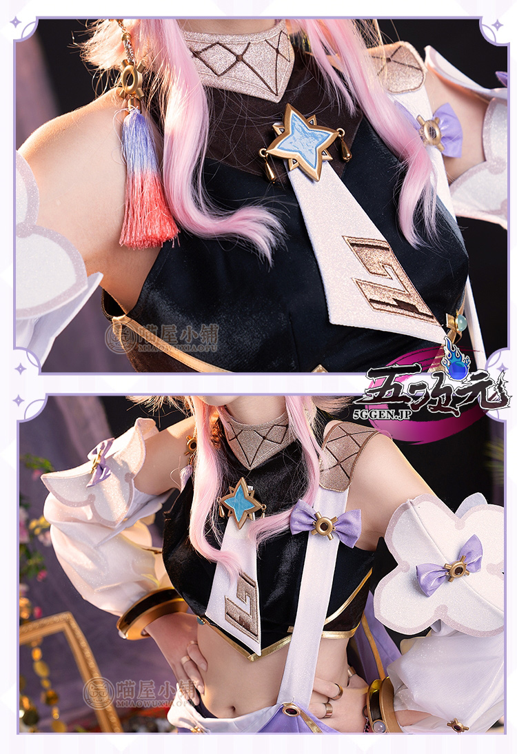 江南猫次 原神 コスプレ ドリー 衣装 コスプレ衣装 江南猫次 原神 コスプレ ドリー 衣装 コスプレ衣装