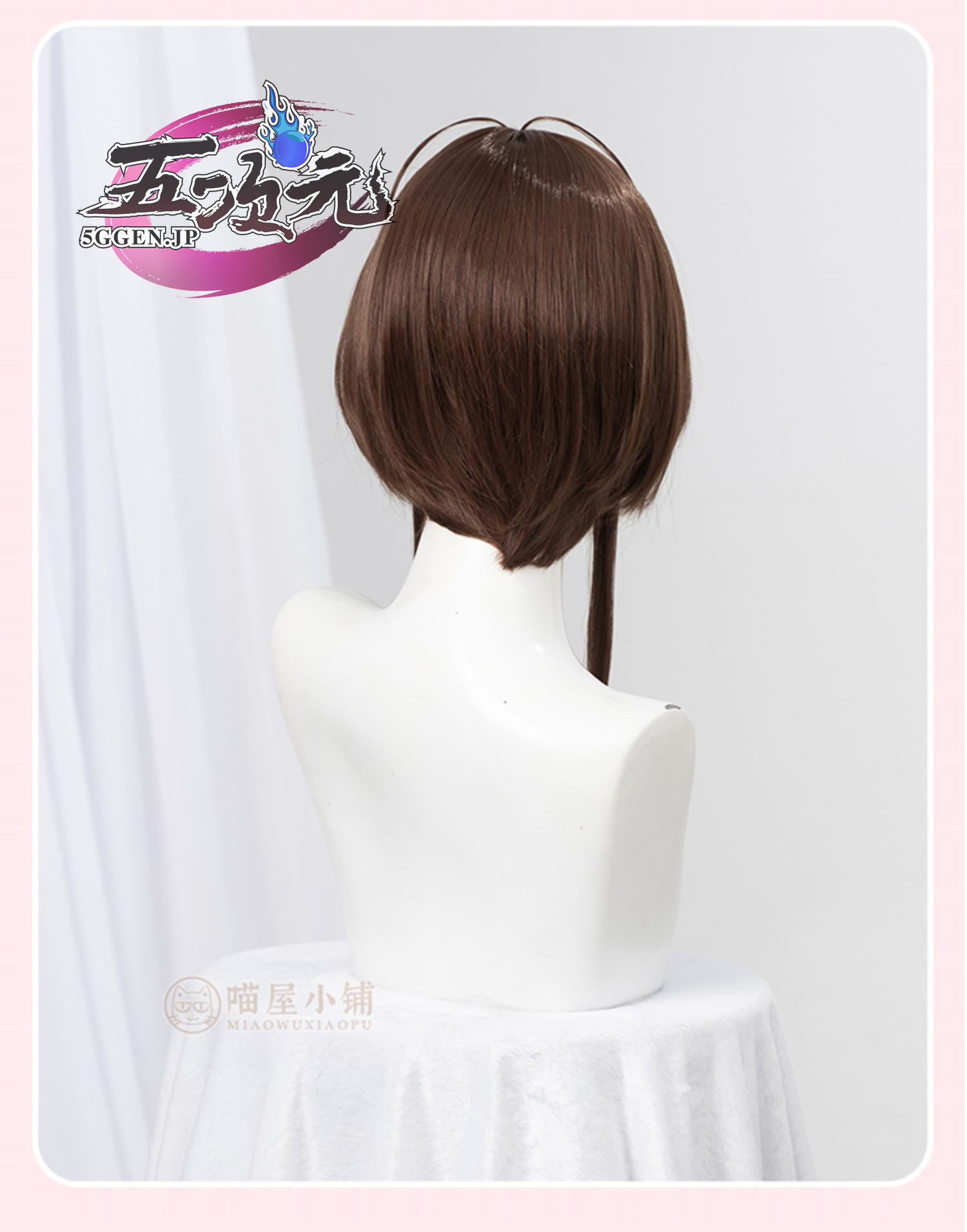 猫屋小舗 カードキャプターさくら コスプレ 木之本桜 ウィッグ