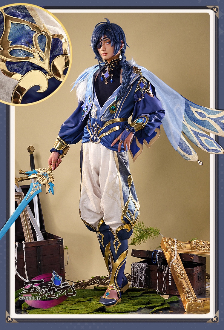三分妄想　原神　コスプレ　ガイア　新スキン　大盗賊　フルセット　ウィッグ　靴 三分妄想 原神 コスプレ ガイア 新スキン 大盗賊 帆影に戯る風