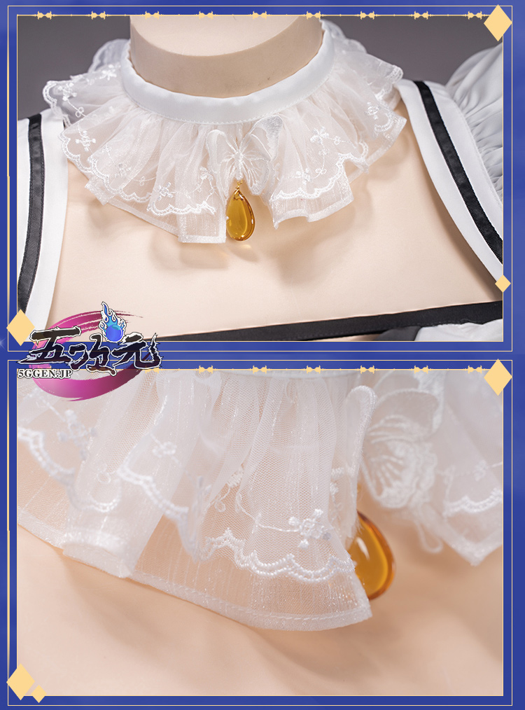 Uwowo 原神 コスプレ ジン メイド服 衣装