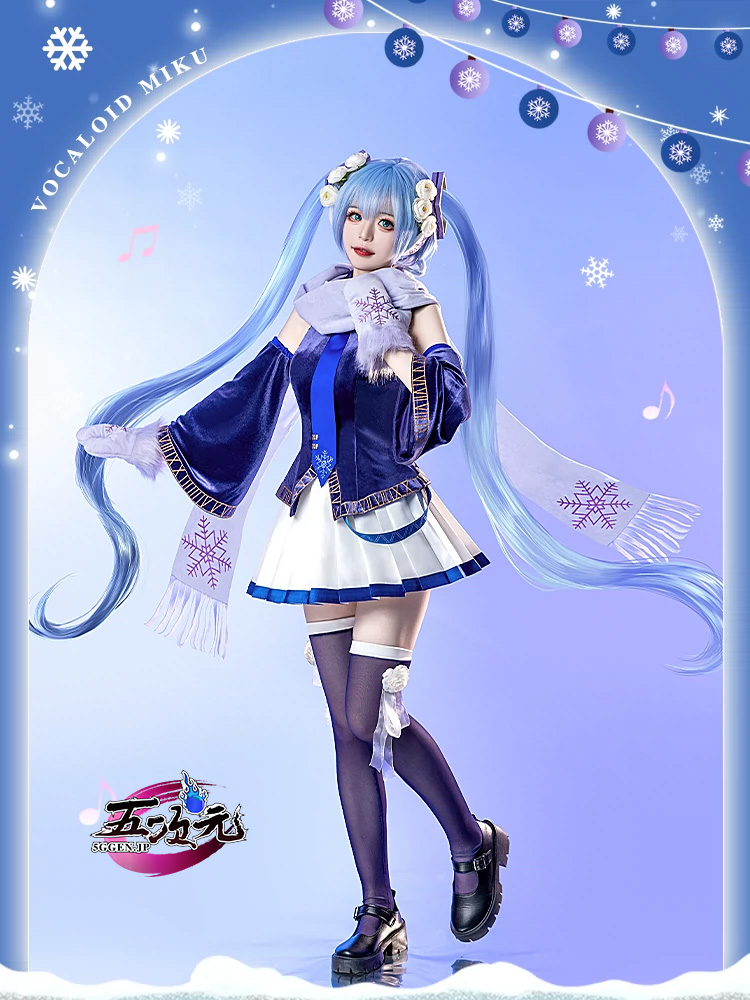 Amazon.co.jp: 豪華版 vocaloid（ボーカロイド）MIKUコスプレ 桜