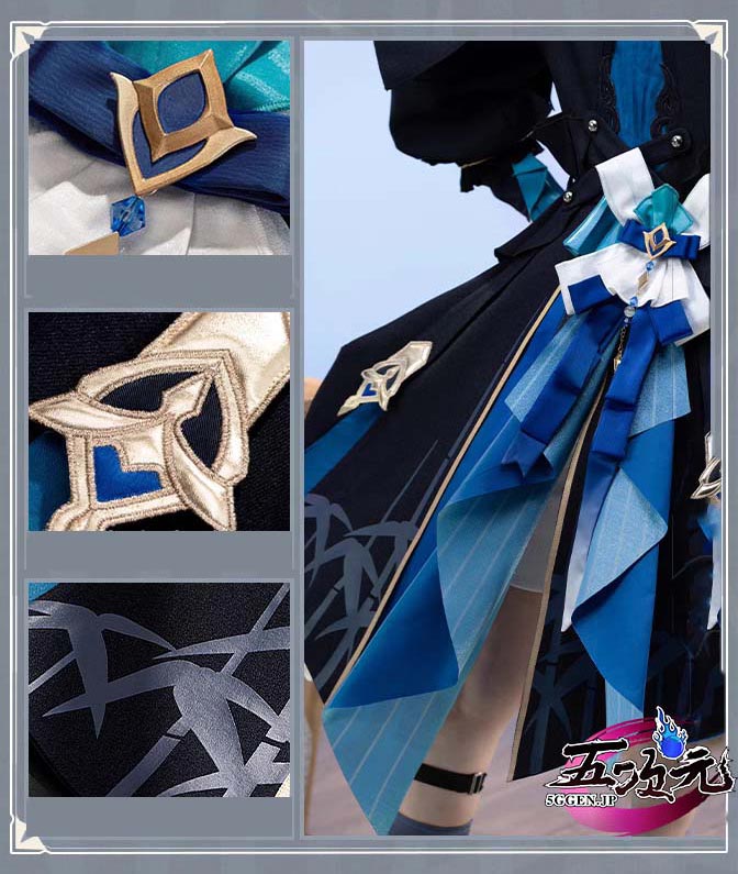 猫屋小舗 原神 コスプレ 行秋 竹身雨化 海灯祭 スキン 衣装