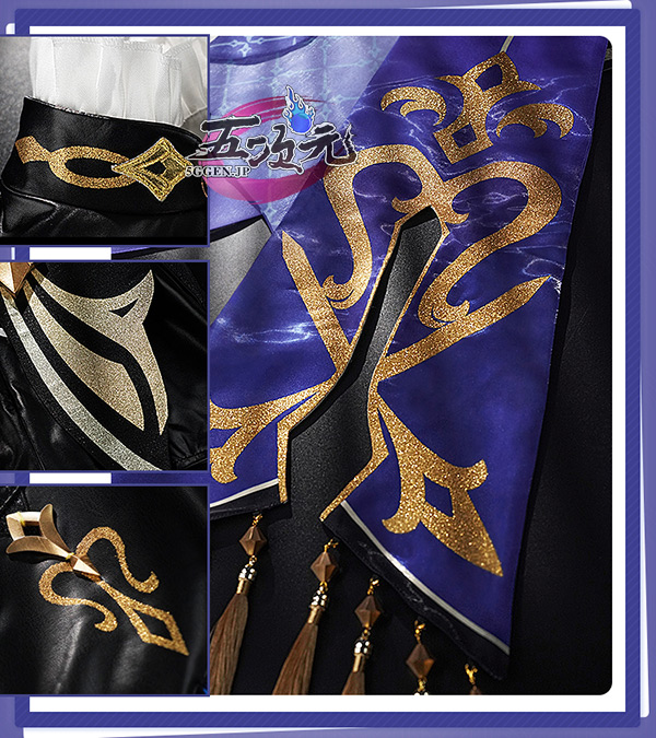 五次元 基萌 原神 コスプレ クロリンデ 衣装